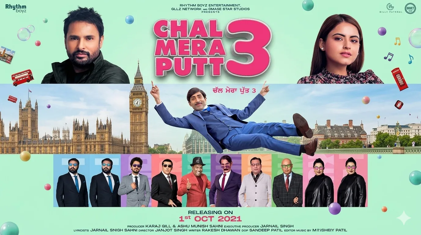 Chal Mera Putt 3 Movie Review